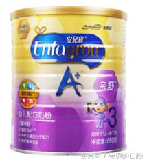 宝宝奶粉奶源最好的地方是哪里,宝妈奶粉