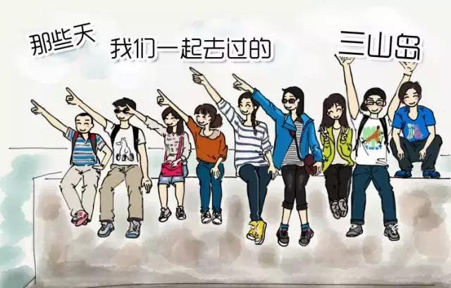 苏州颐舍温泉,苏州颐舍温泉团购