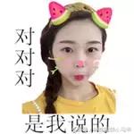 香奈儿淘宝上买的是真的吗,15元香奈儿
