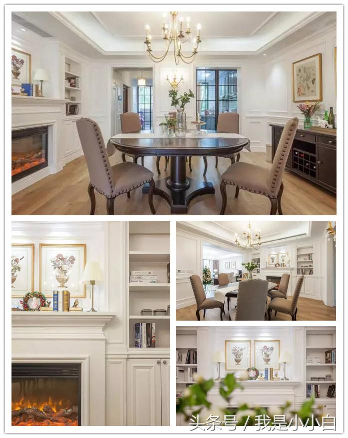 御峰轩装饰小课堂|惊艳！轻盈美式洛可可风格装修，自相见不能忘