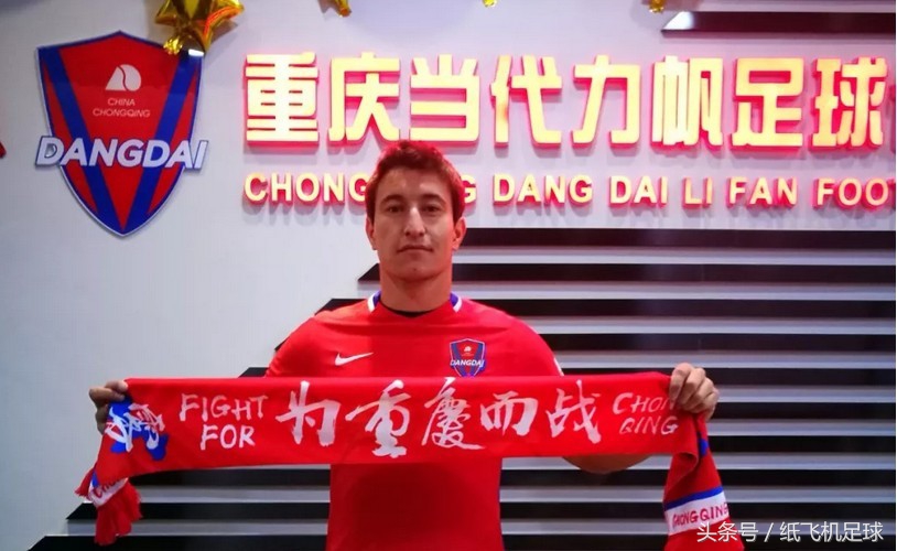 中超二转引援最新消息,中超转会2024