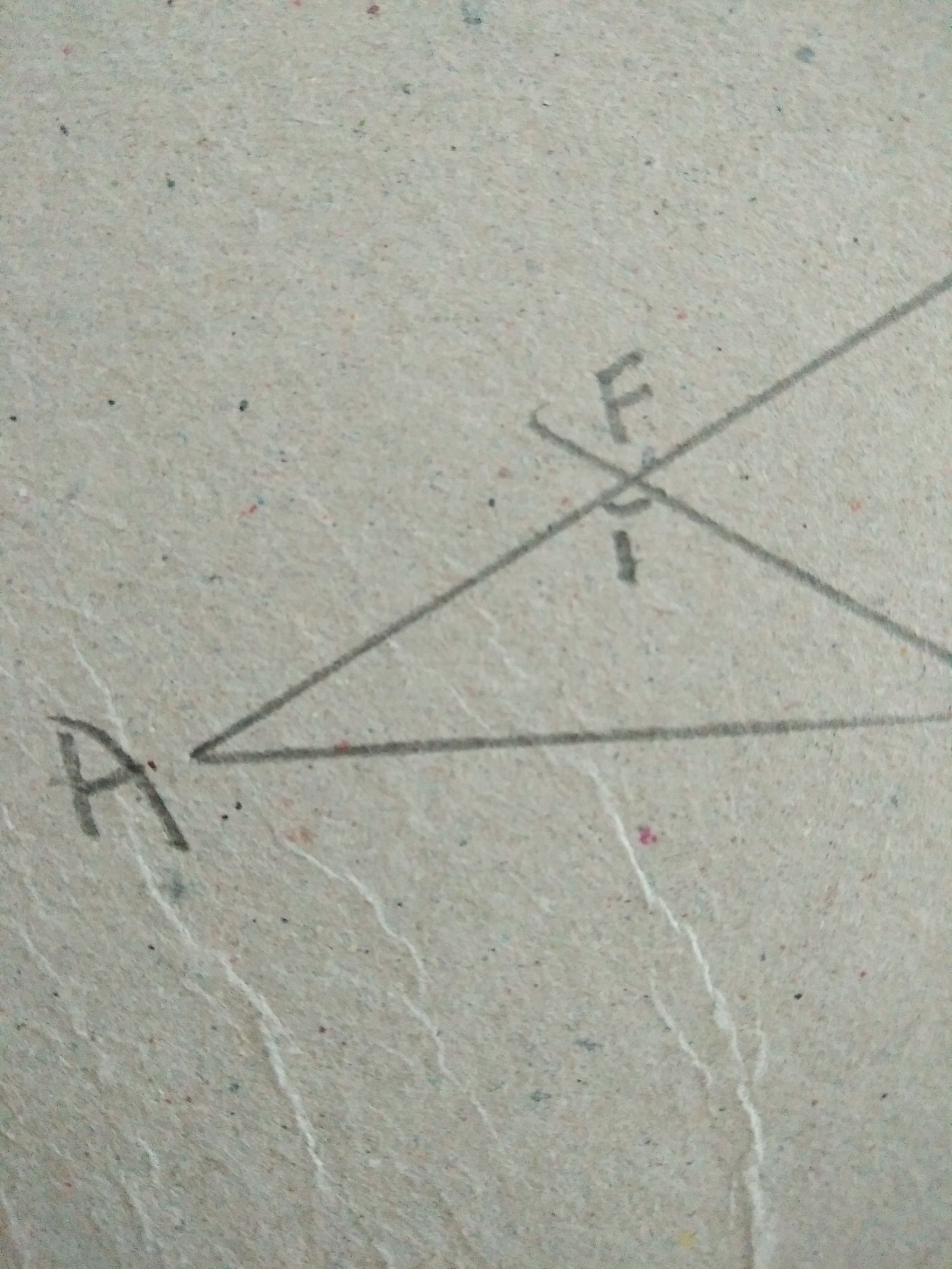 七年级数学下册同位角内错角证明,七年级下册数学同旁内角内错角