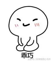 十大没必要买的东西,不能买的十大物件