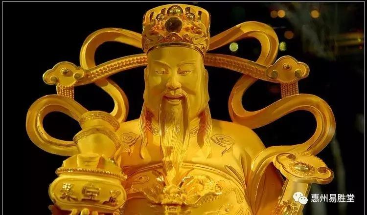 店里的财神爷怎么供奉,公司财神爷有什么讲究