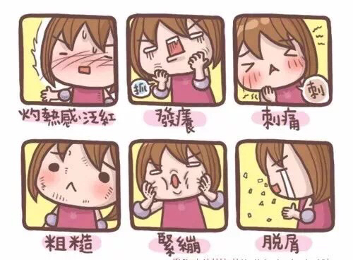 雪肌精最新消息,雪肌精为什么不火了