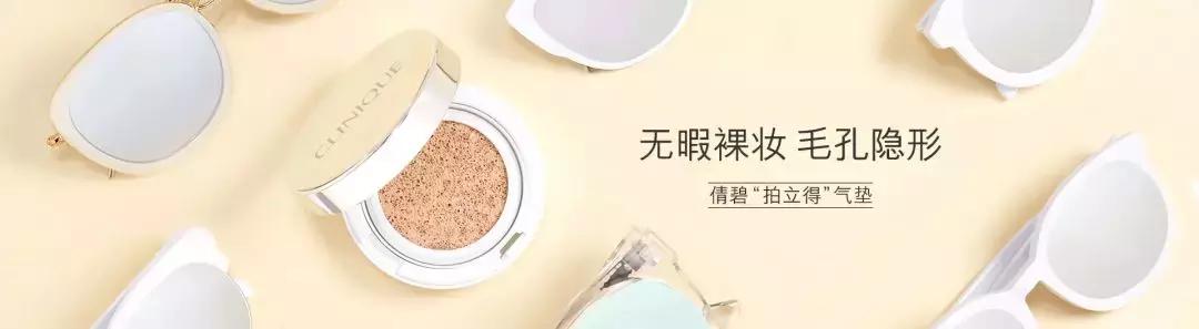 抖音一键换脸怎么弄的,抖音一键换脸如何弄