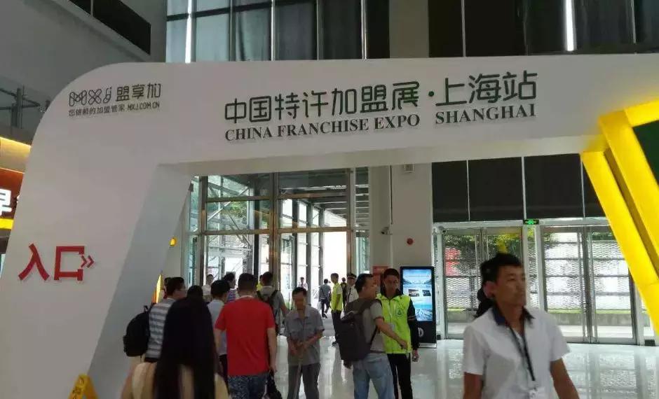 加盟项目如何防止被骗加盟,创业加盟如何防坑