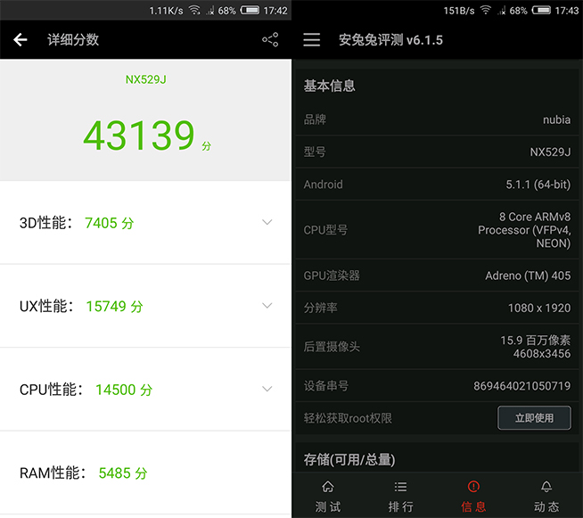 努比亚z11minis缺点,nubiaz11测评