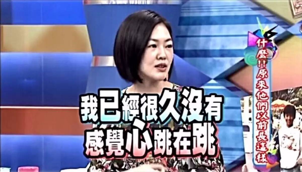 神仙水在护肤的过程中属于哪一步,神仙水和别的护肤品有啥区别