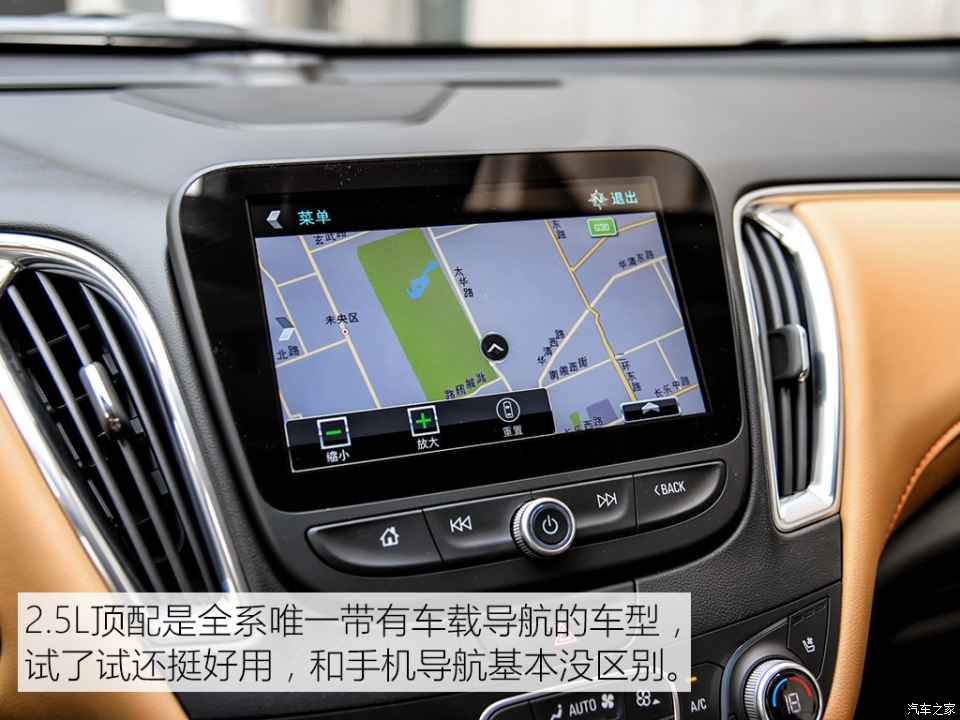 迈锐宝xl2.0t试驾测评,雪佛兰迈锐宝xl2021款2.0t试驾