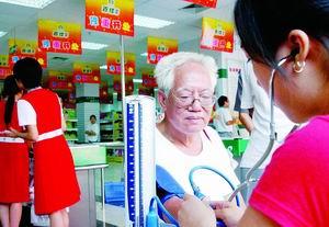 广州医保肿瘤降价药价目表,最新肿瘤降价药