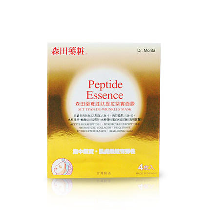 药妆的特征,药妆都有什么产品