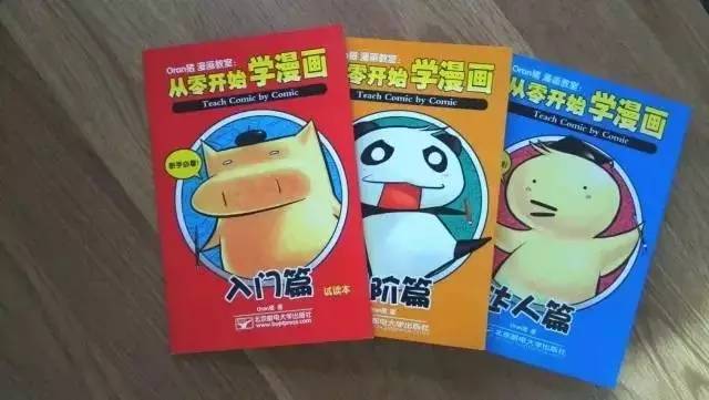 想当编辑需要什么条件,想当个编辑怎么学