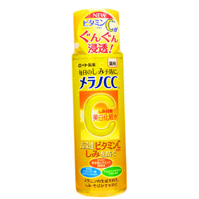 推荐日本好用的护肤品高端,日本女生护肤品推荐