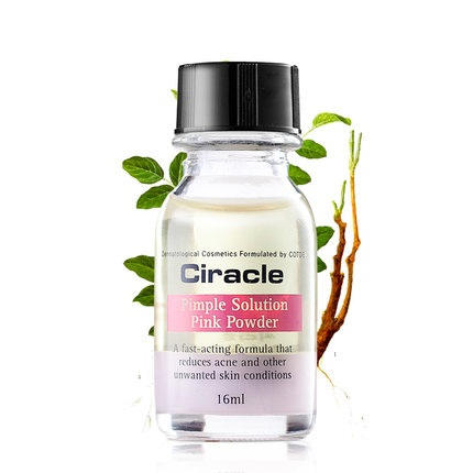 药妆的特征,药妆都有什么产品