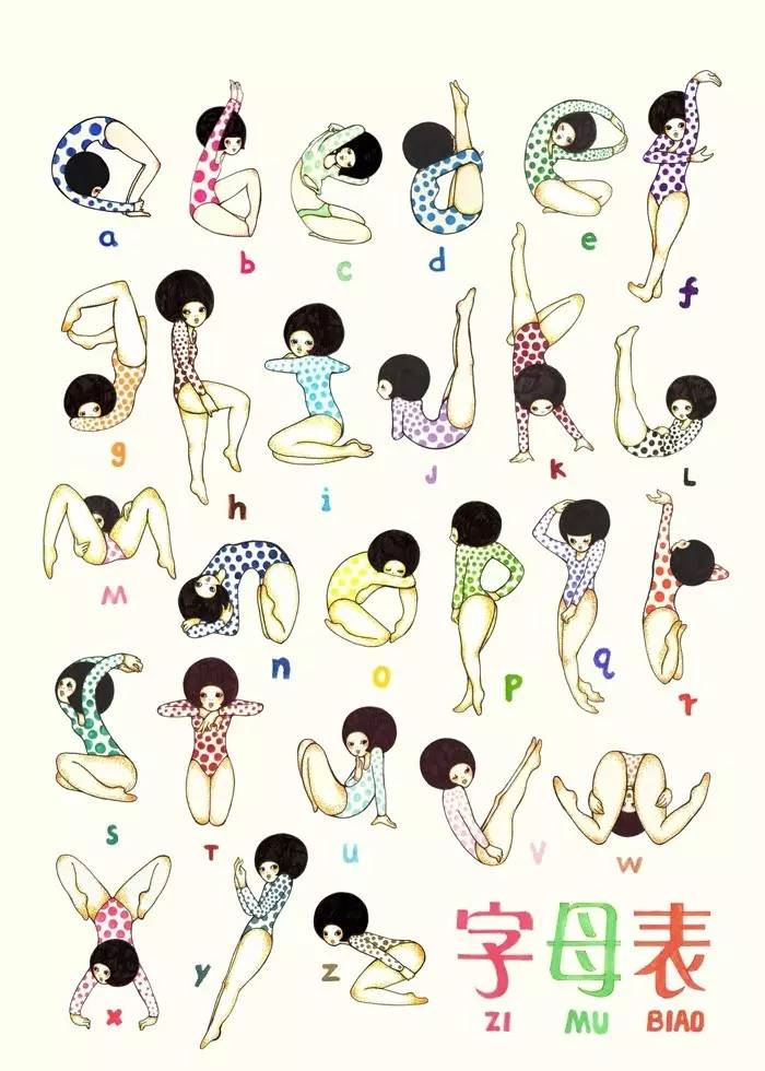 冒险少女笔下的炫丽插画