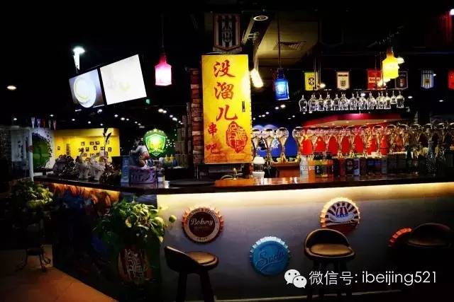 奇葩主题餐厅,世界上最恶心的主题餐厅