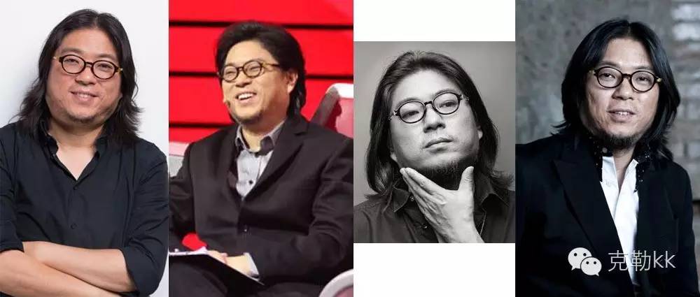 克勒kk｜你们的眼镜丑爆了