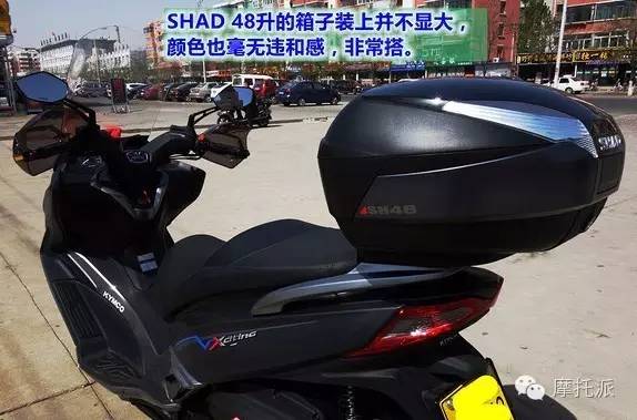 光阳赛艇300i参数配置,光阳300i和光阳赛艇300区别