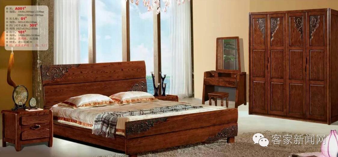 南康实木家具为什么这么便宜,南康实木家具原木风