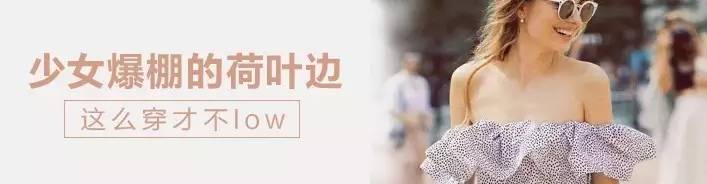 tfboys杨洋吴磊,杨洋吴磊高颜值