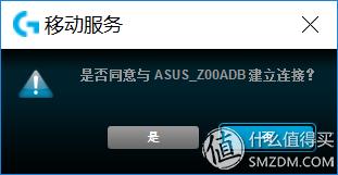 罗技g610青轴机械键盘,键盘推荐罗技键盘g610
