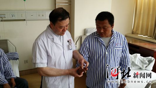 省三院邵新中怎么样,河北省三院邵新中