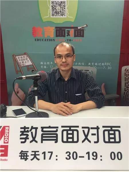 北京四中房山校区小升初招生简章,2017北京四中高中招生