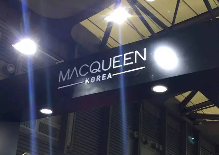 美博会去了还可以再去吗,第一次参加美博会