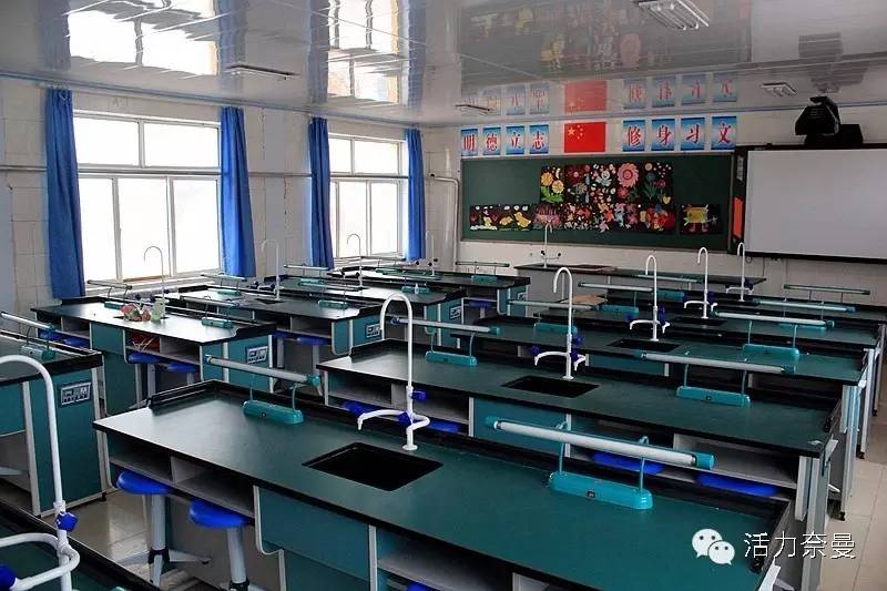 身边的好学校,光明村的光明小学