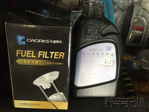 养车无忧汽车服务,最好的汽车维修保养服务连锁模式