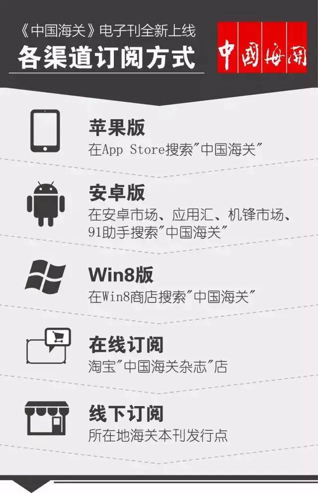 进口奶粉辟谣,进口奶粉的新规定