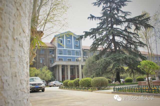 交大，我咋不喜欢你了！