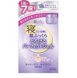 日本妹子美白小妙招,敏感肌怎么在强烈的暴晒后修复