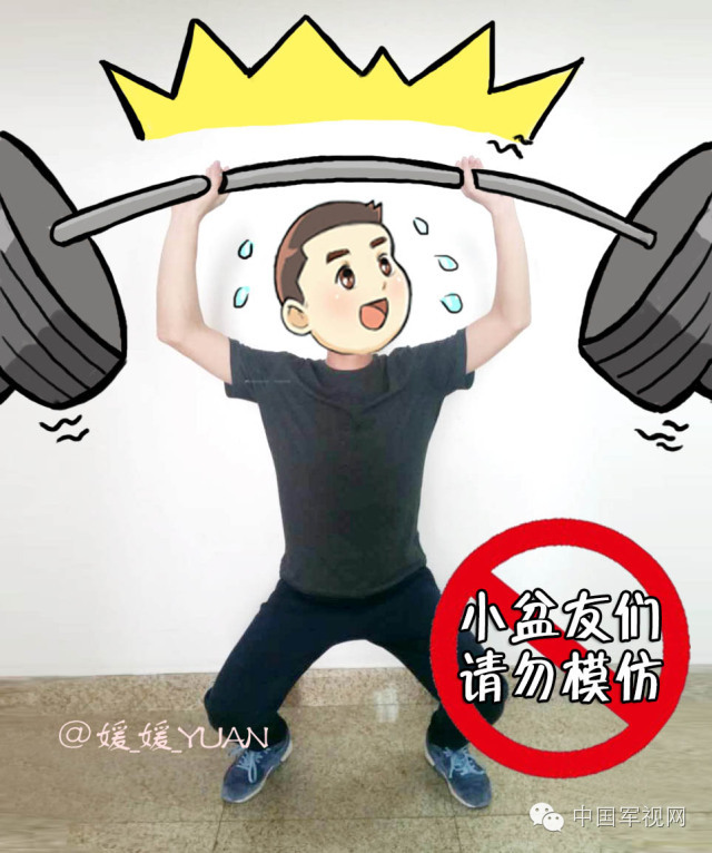 只需要一分钟练出八块腹肌,6分钟有8块腹肌