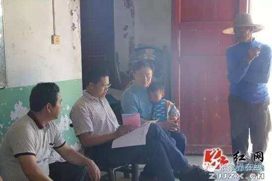 桑植县刘卫兵,桑植县县长刘卫兵