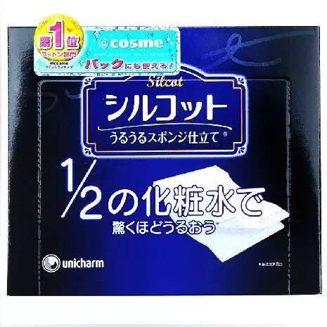 尤妮佳化妆棉怎么用浅蓝色,你真的会用尤妮佳化妆棉吗