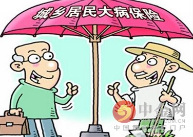 2024南京职工医保报销待遇,南京市建筑业农民工医保报销多少