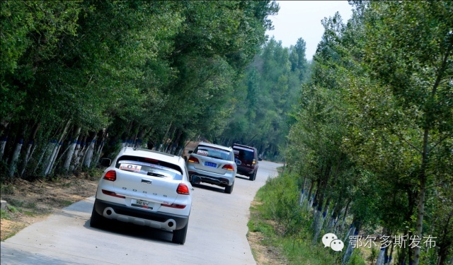 沙漠大峡谷风景区,鄂尔多斯沙漠峡谷