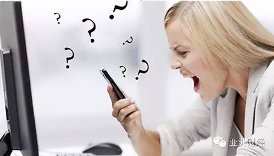 炳恒财富兑付最新消息,防不胜防的金融骗局