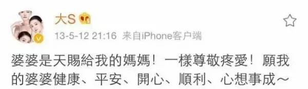 教你婆媳关系如何相处,婆媳关系要学会这几件事