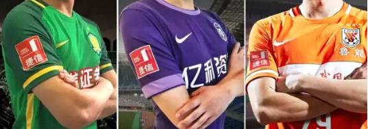 激情不止,绿茵场上的速度与激情