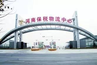 郑州适合居住,郑州哪个区最适合居住