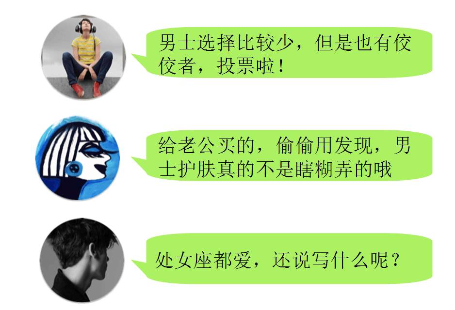 戳进来｜口碑才是硬道理，20家品牌听听“买家”怎么说