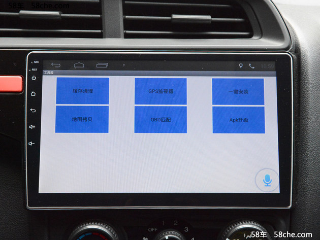 卡仕达车机对比评测,卡仕达顺车机固件升级教程