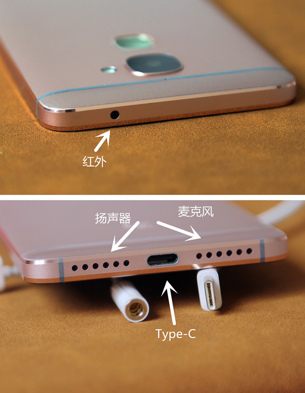 乐视手机2快充,乐视数字线控耳机