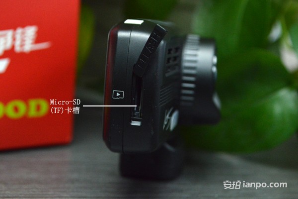 dodone行车记录仪使用说明,dodone行车记录仪评测