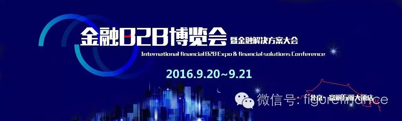 二维码发明者拒绝收专利费,中国哪个公司把二维码申请了专利