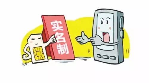 垃圾诈骗短信怎么拦截,诈骗电话垃圾短信