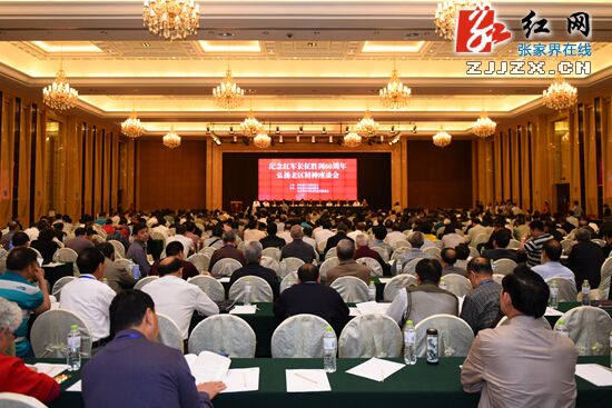 今日新闻每天5分钟了解天下事,每天三分钟知晓天下事新闻早餐